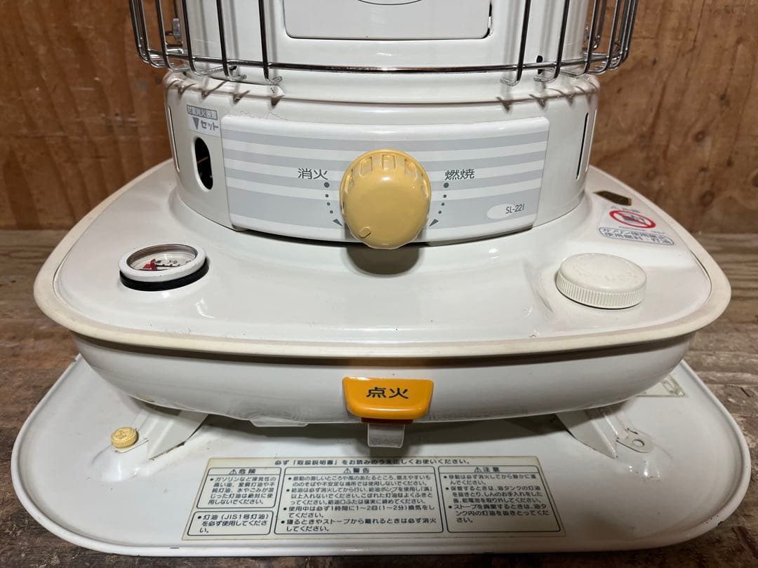 芯乾燥済 コロナ SL-221 キャンプ 中古 分解メンテナンス済 02年製