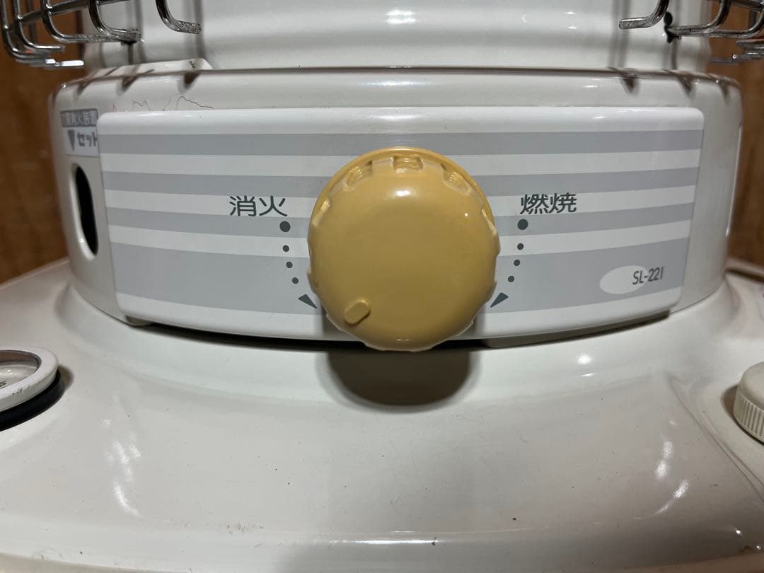 芯乾燥済 コロナ SL-221 キャンプ 中古 分解メンテナンス済 02年製