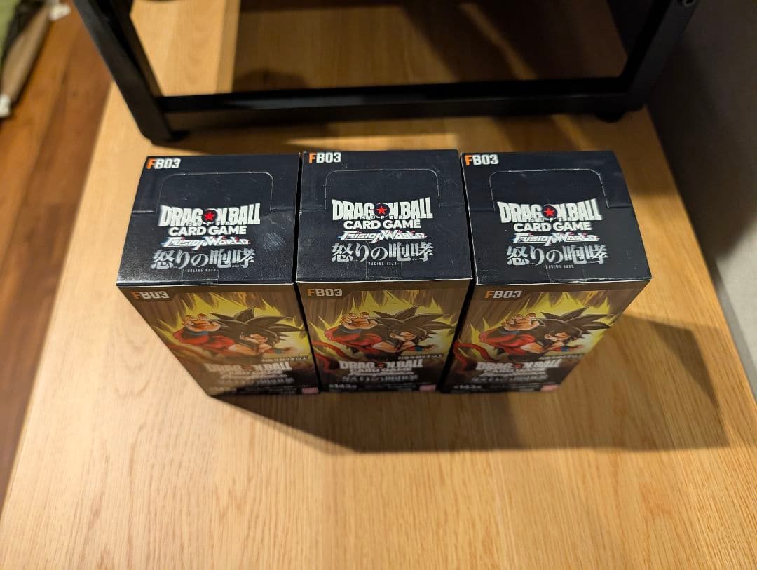 未開封 テープ付 GT L FB03 ブースターパック『怒りの咆哮』