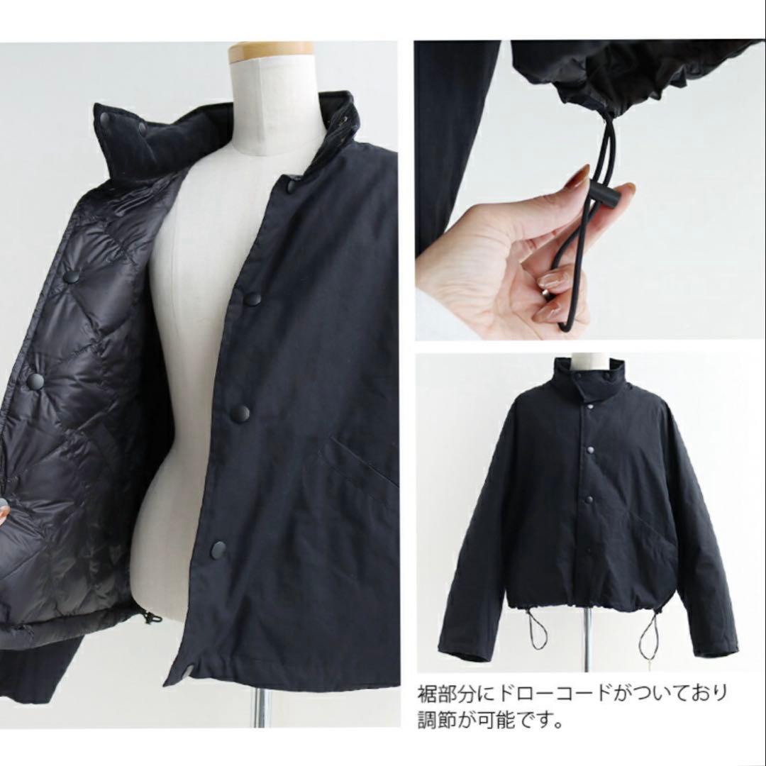 【新品未使用】REMI RELIEF レミレリーフ スタンドカラーコーチダウン