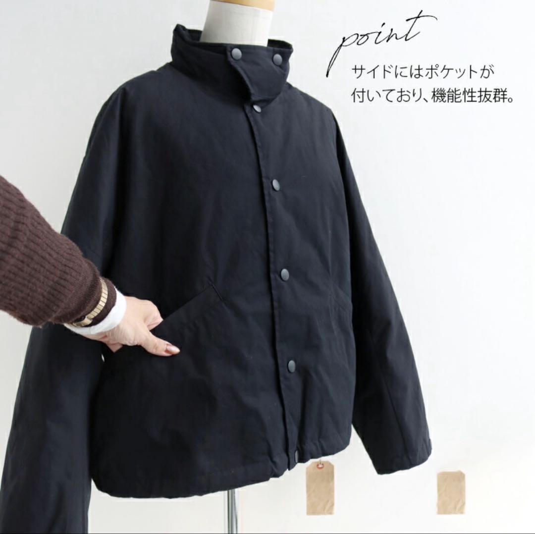 【新品未使用】REMI RELIEF レミレリーフ スタンドカラーコーチダウン