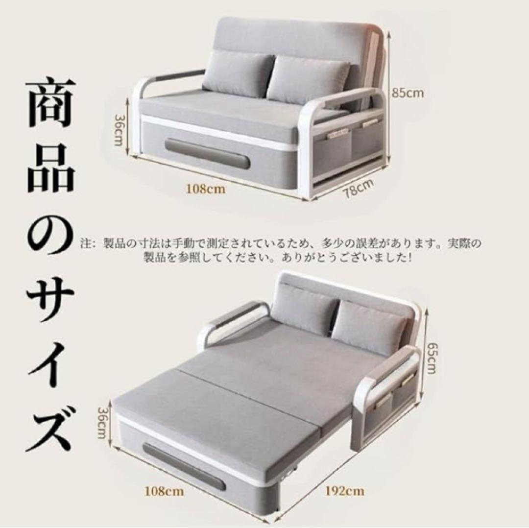 折りたたみソファベッド グレー 青 黄