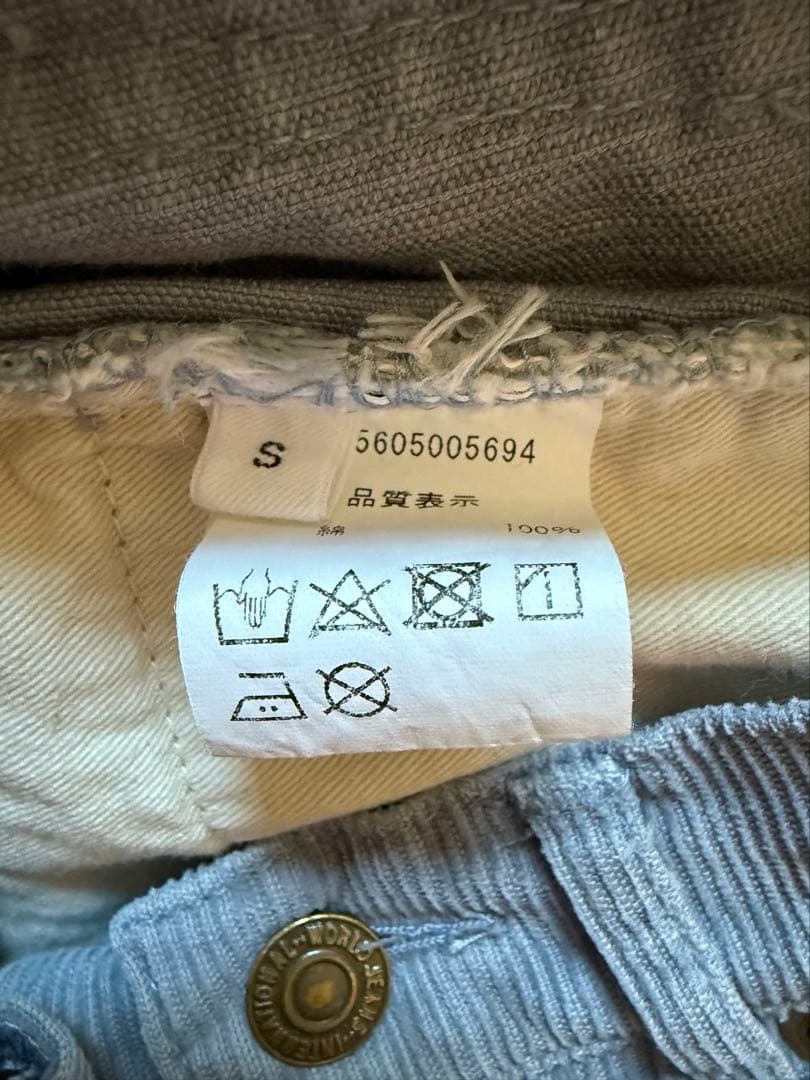 NOWS コーデュロイロングスカート