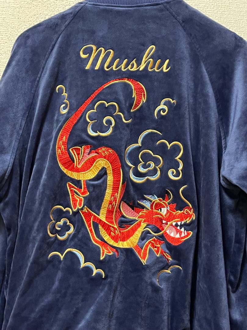 美品　ディズニー　ムーランムーシュー　ベロアスカジャン　/L　ネイビー　刺繍