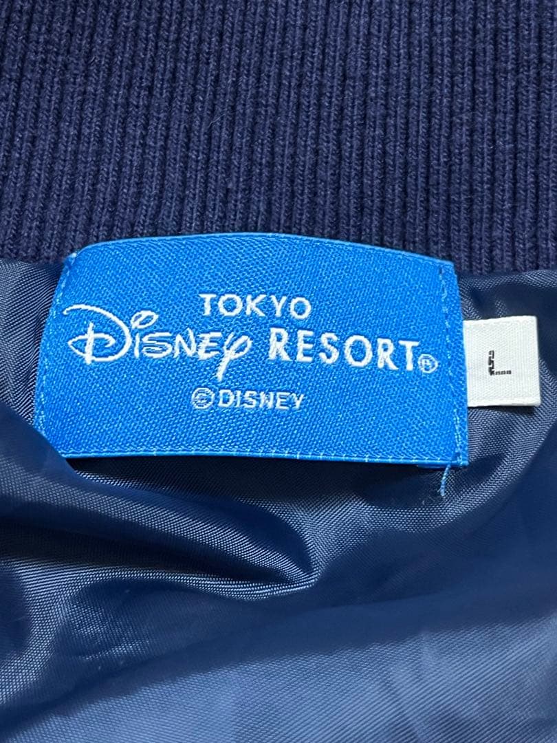 美品　ディズニー　ムーランムーシュー　ベロアスカジャン　/L　ネイビー　刺繍