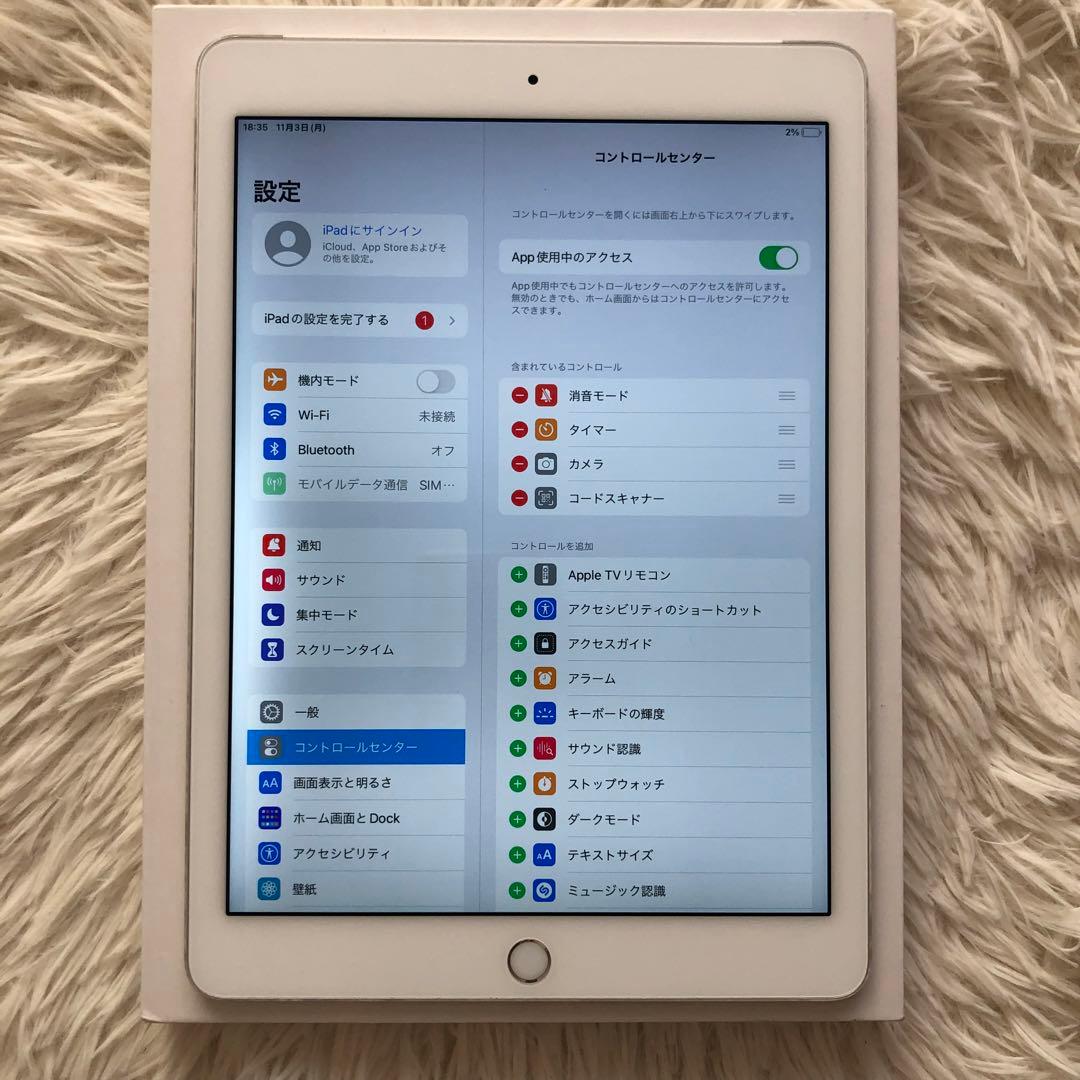 【完動品】iPad Air2 32GB SIMフリー 【すぐ発送】
