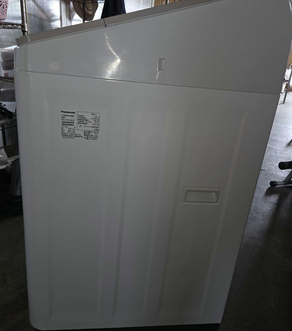 090902 Panasonic NA-FA10K2 10kg 全自動洗濯機