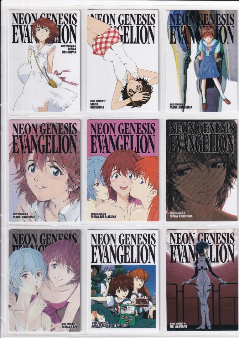 エヴァンゲリオン　CDM　参集　フルコンプ　セガサターン非売品９種付き