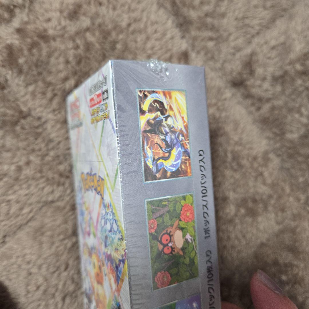 ポケモンカードゲーム バイオレットEX テラスタルフェス　BOX 　未開封