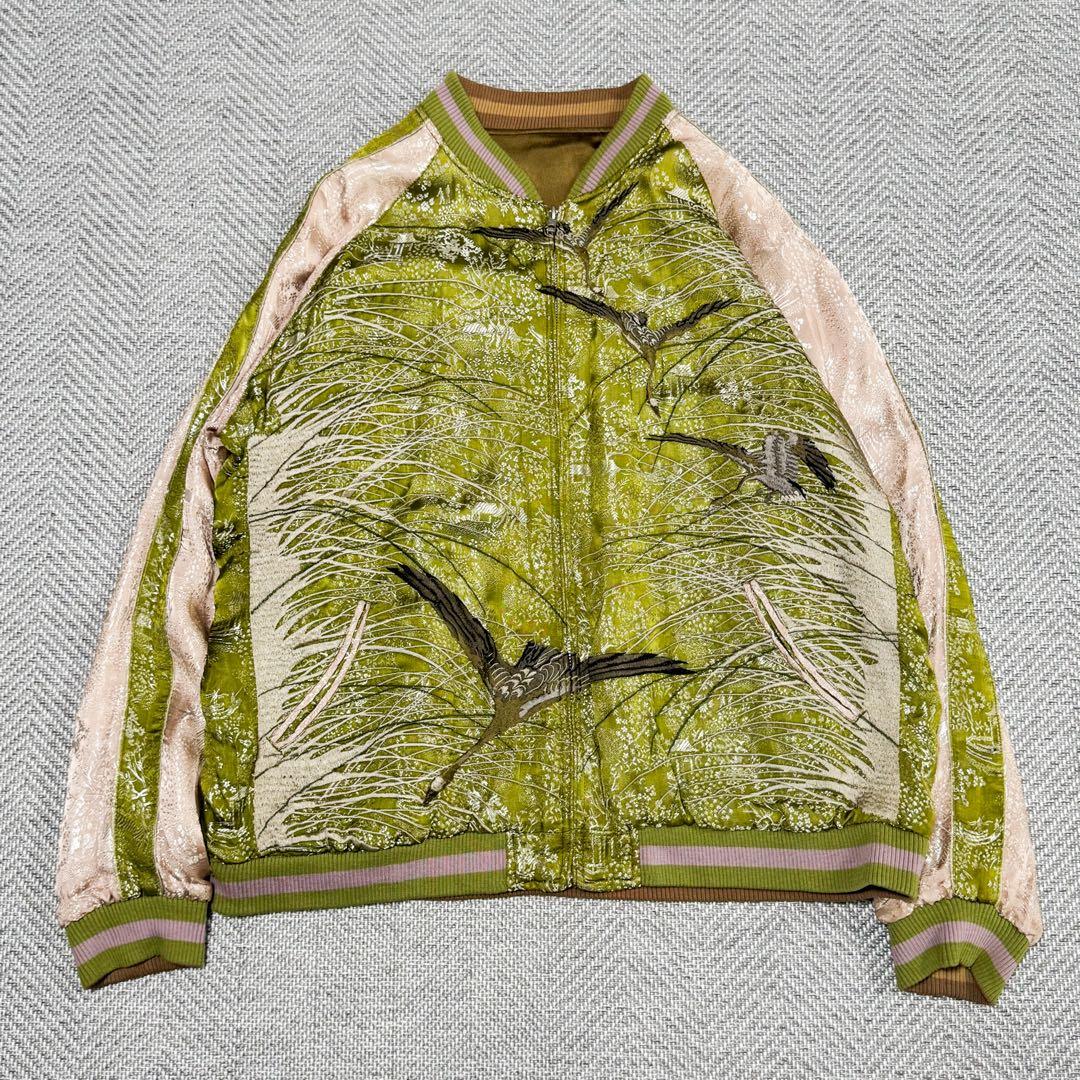 美品 花旅楽団 リバーシブル スカジャン 雀 笹 鳥 日の丸 刺繍 XL 希少