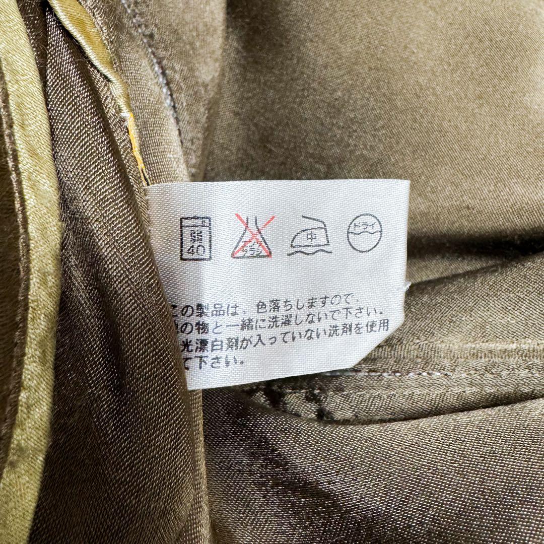 美品 花旅楽団 リバーシブル スカジャン 雀 笹 鳥 日の丸 刺繍 XL 希少