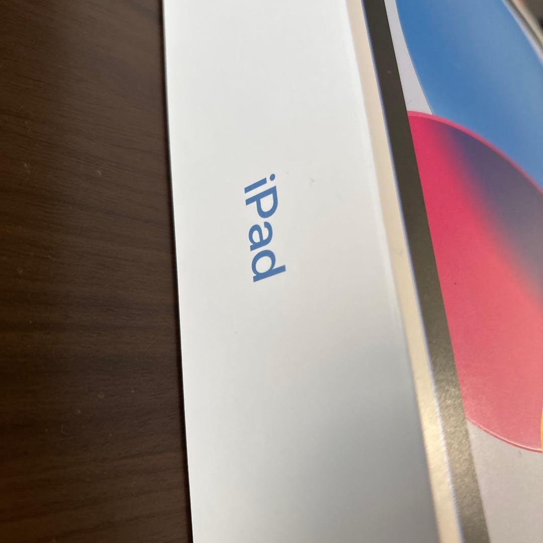 Apple iPad (第10世代) Wi-Fi 64GB