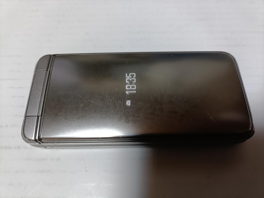 ☆ SoftBank DIGNOケータイ A202KC シルバー