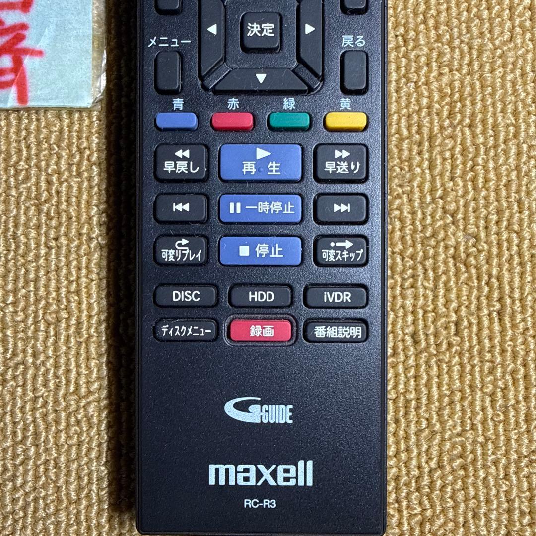 maxell RC-R3 マクセル レコーダーリモコン