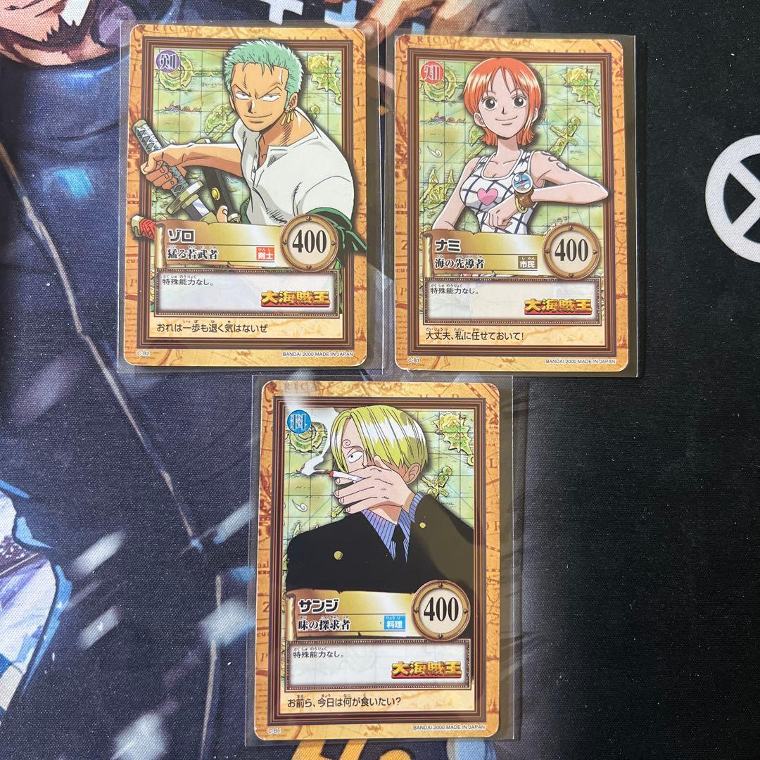 初期 ワンピースカードダス ハイパーバトル プロモ ゾロ、ナミ、サンジ3枚セット