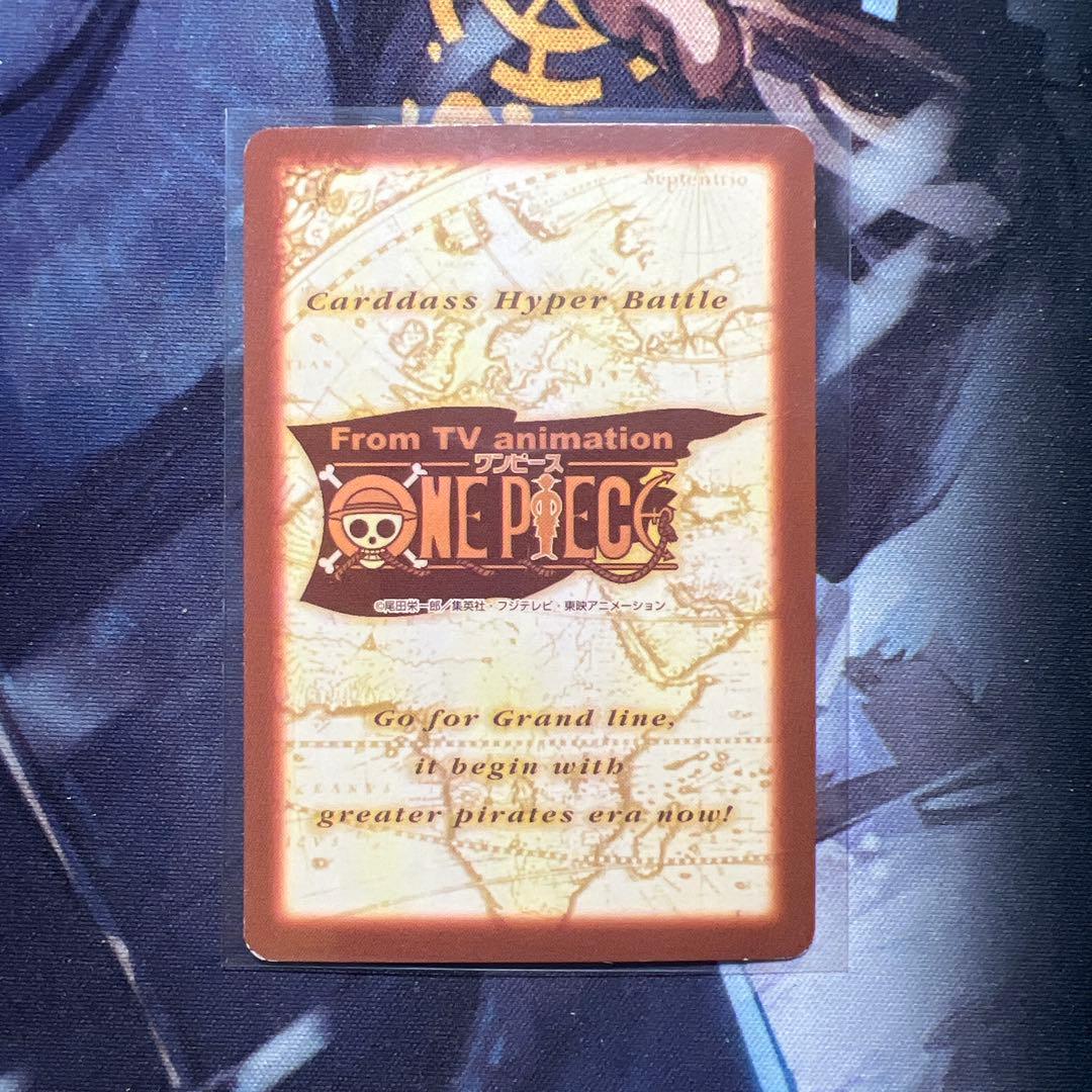 初期 ワンピースカードダス ハイパーバトル プロモ ゾロ、ナミ、サンジ3枚セット