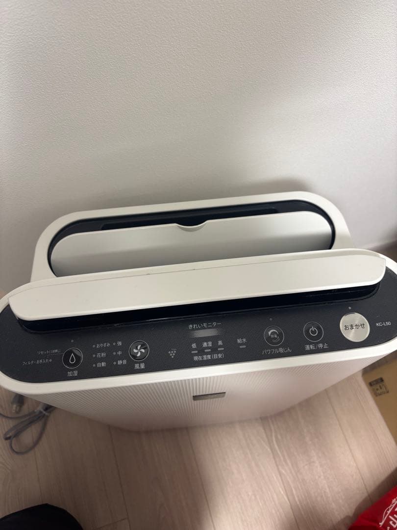 SHARP 加湿空気清浄機 KC-L50-W 2021年製