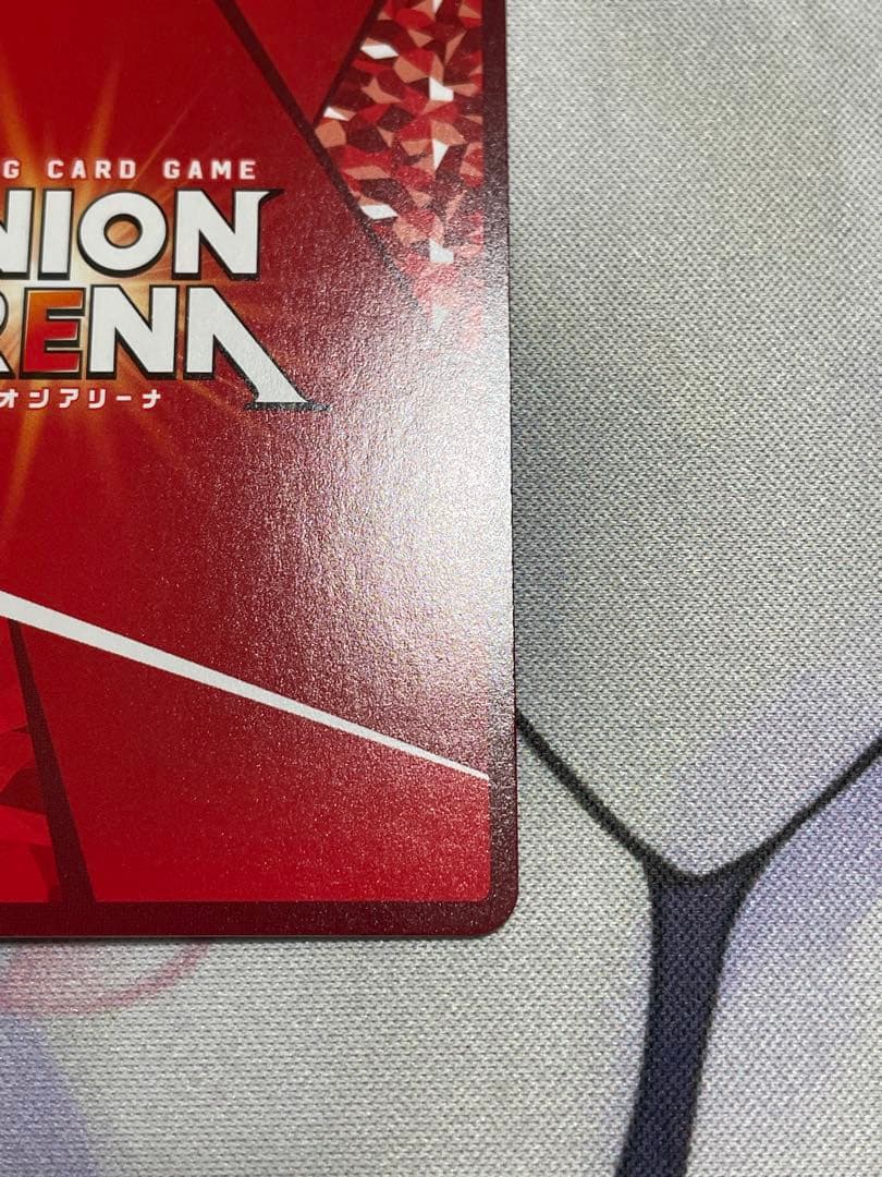 マクロス7　熱気バサラ　星2　パラレル　ユニアリ