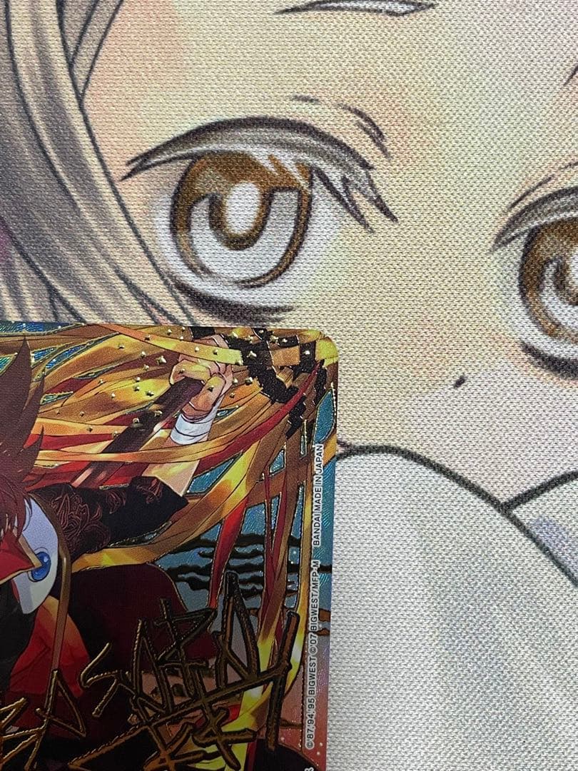 マクロス7　熱気バサラ　星2　パラレル　ユニアリ