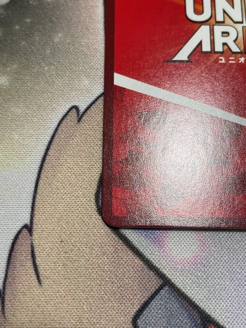 マクロス7　熱気バサラ　星2　パラレル　ユニアリ