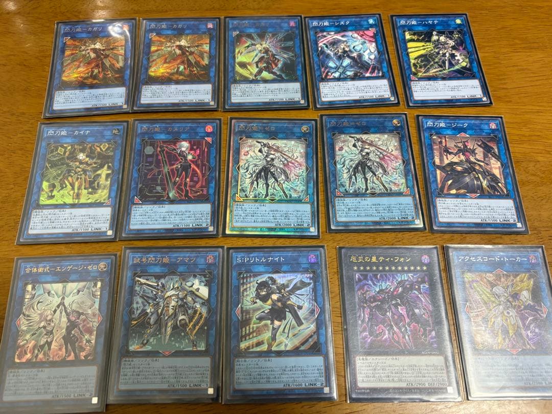 遊戯王 閃刀姫 デッキ イラスト違い入り