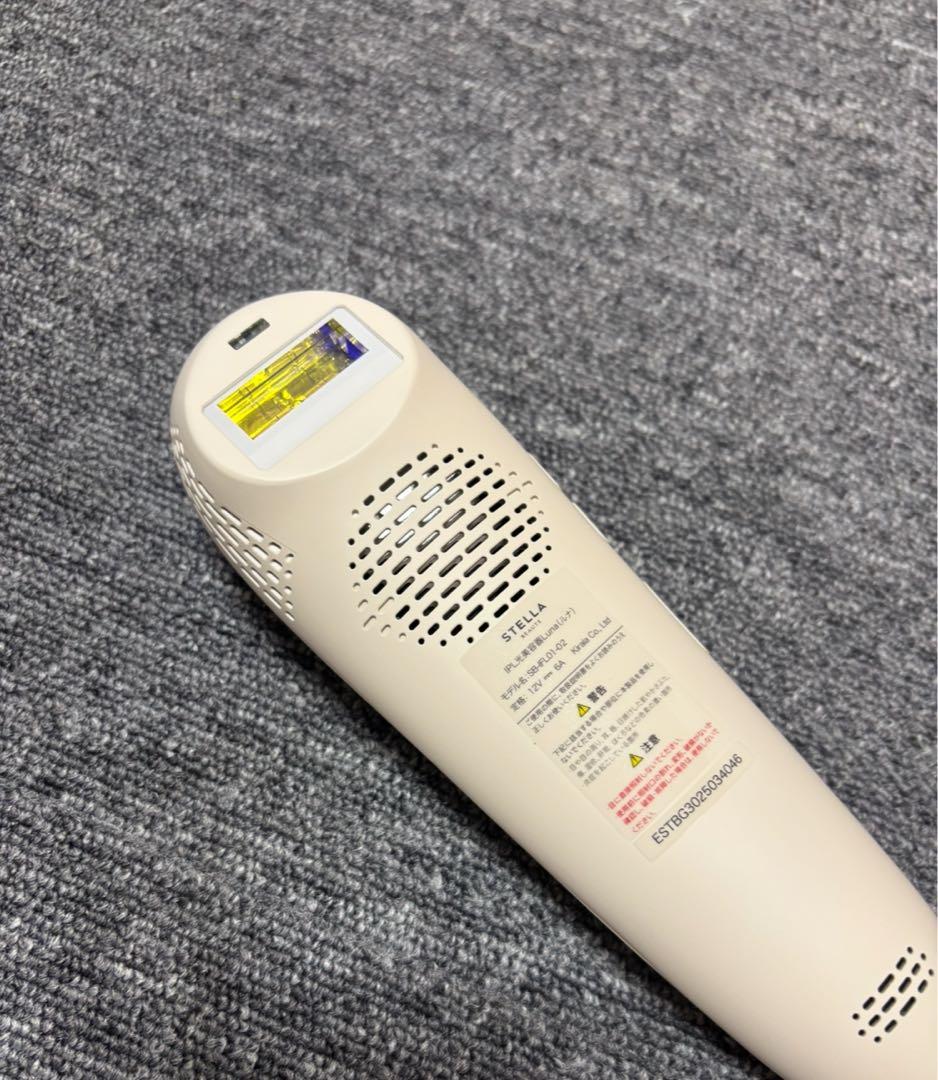 ステラボーテ　ルナ　LUNA