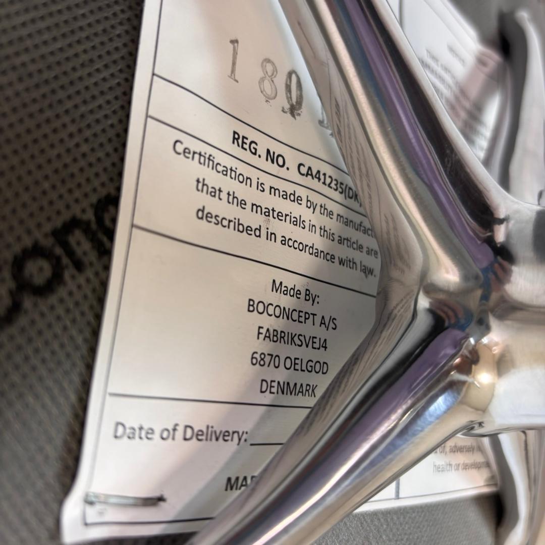 美品 BoConcept ボーコンセプト ADELAIDE チェア 回転式