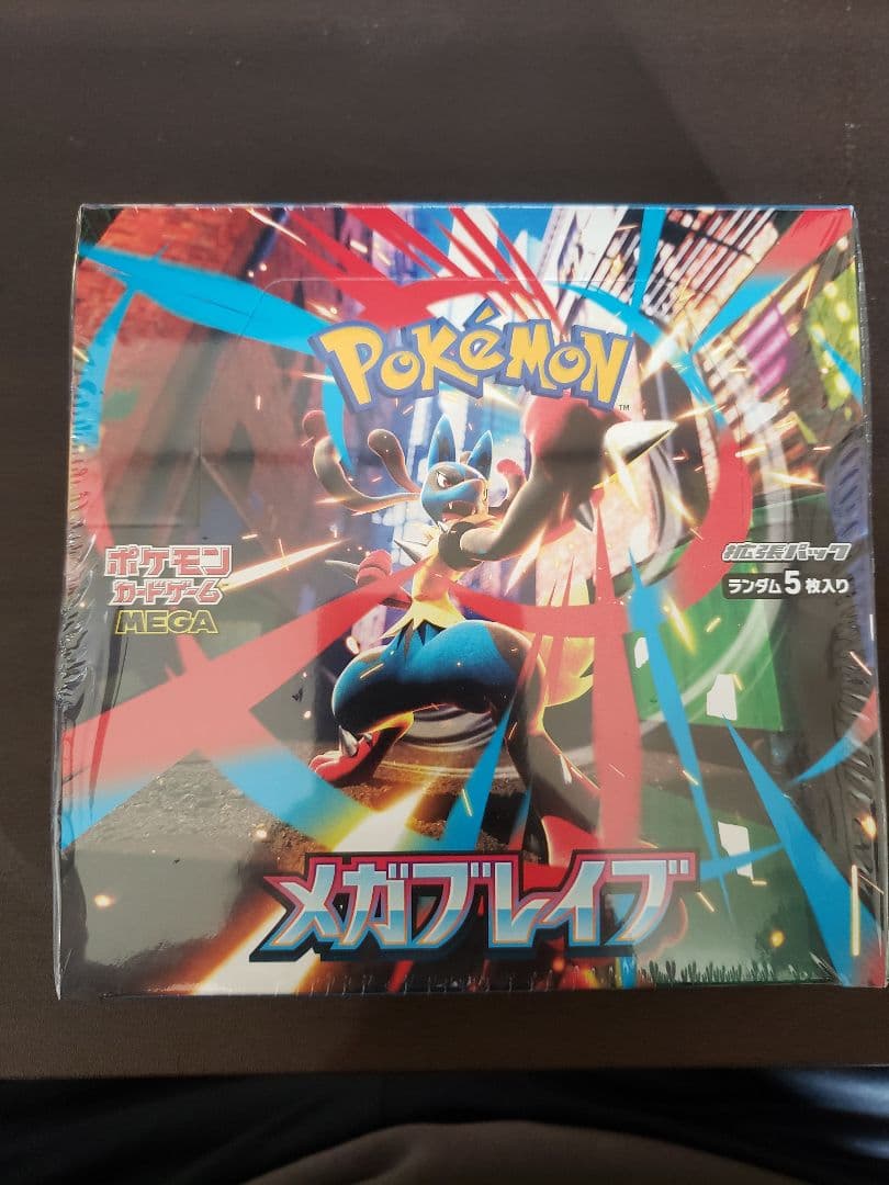 【シュリンク付き】メガブレイブ ボックス ポケモンカード