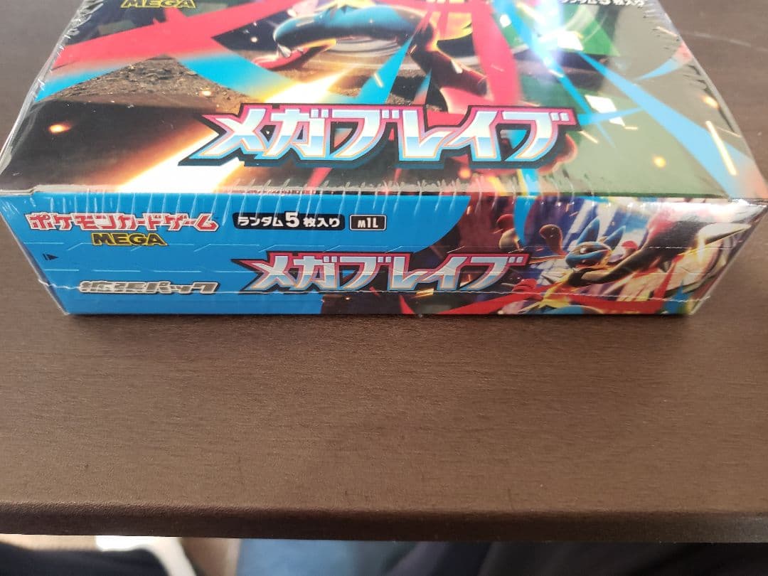【シュリンク付き】メガブレイブ ボックス ポケモンカード