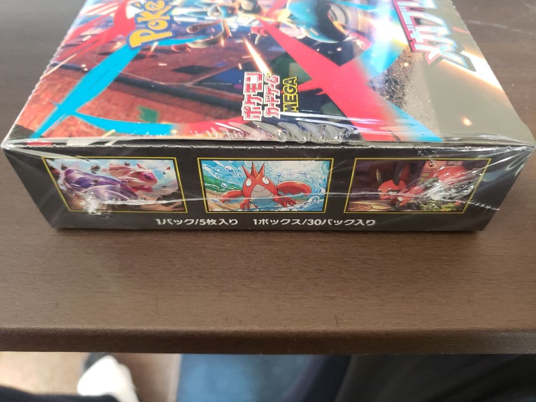 【シュリンク付き】メガブレイブ ボックス ポケモンカード