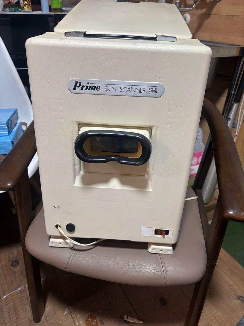 説*子様 Prime SKIN SCANNER X-1（業務用スキンスキャナー）