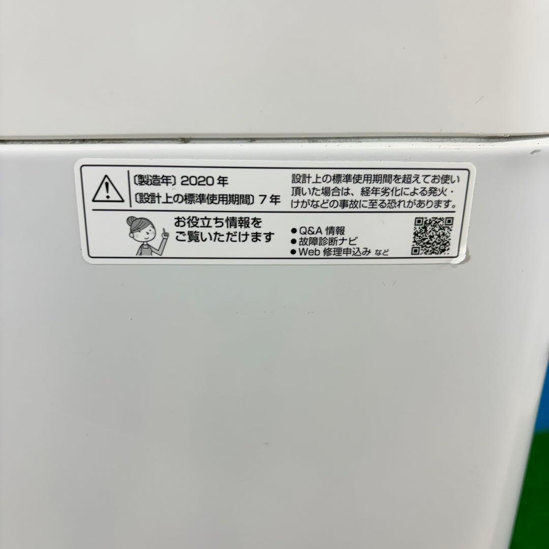 746 SHARP 穴無し槽　洗濯機　容量6キロ　冷蔵庫も有　極美品　一人暮らし