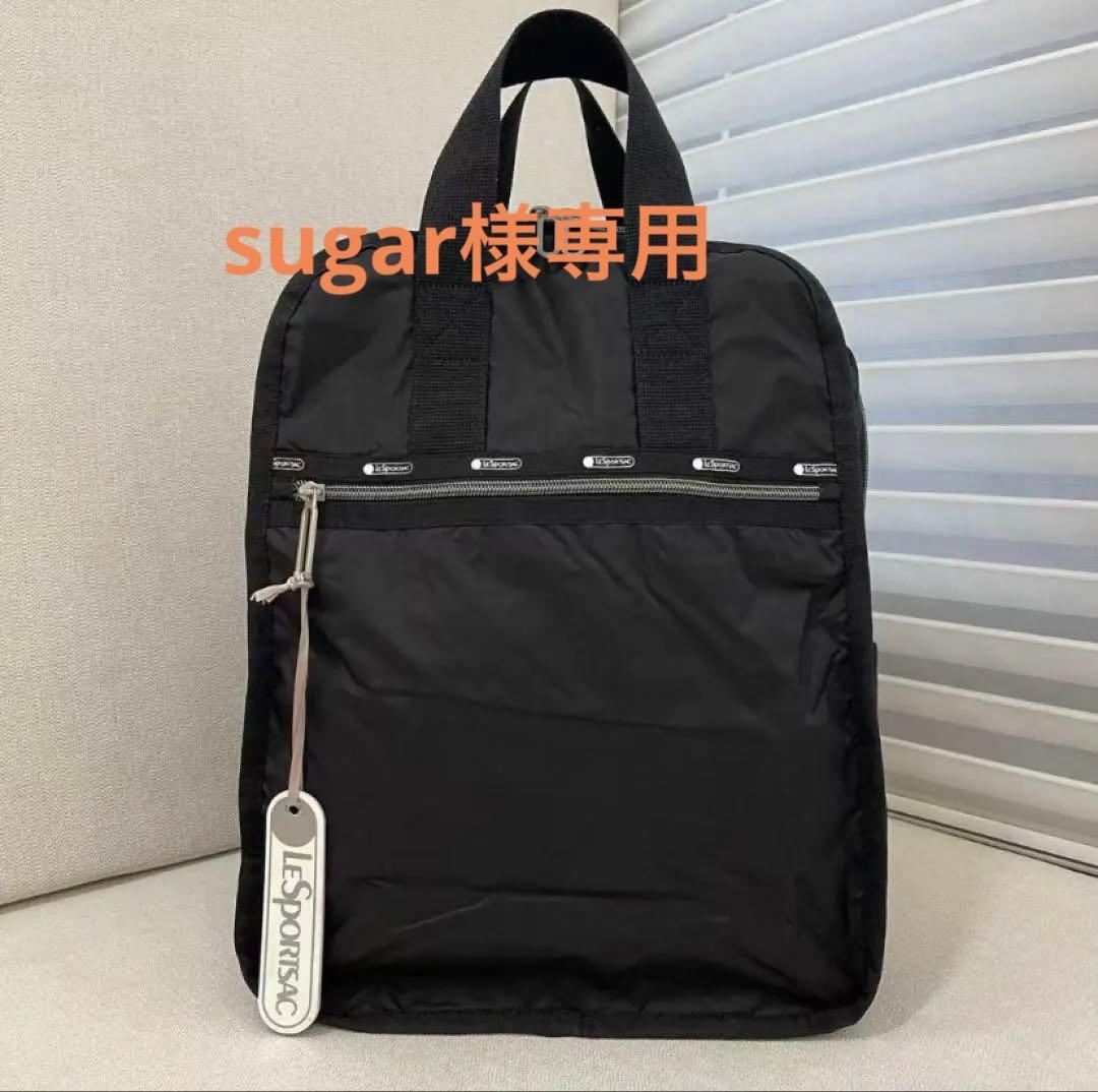 バッグ sugar