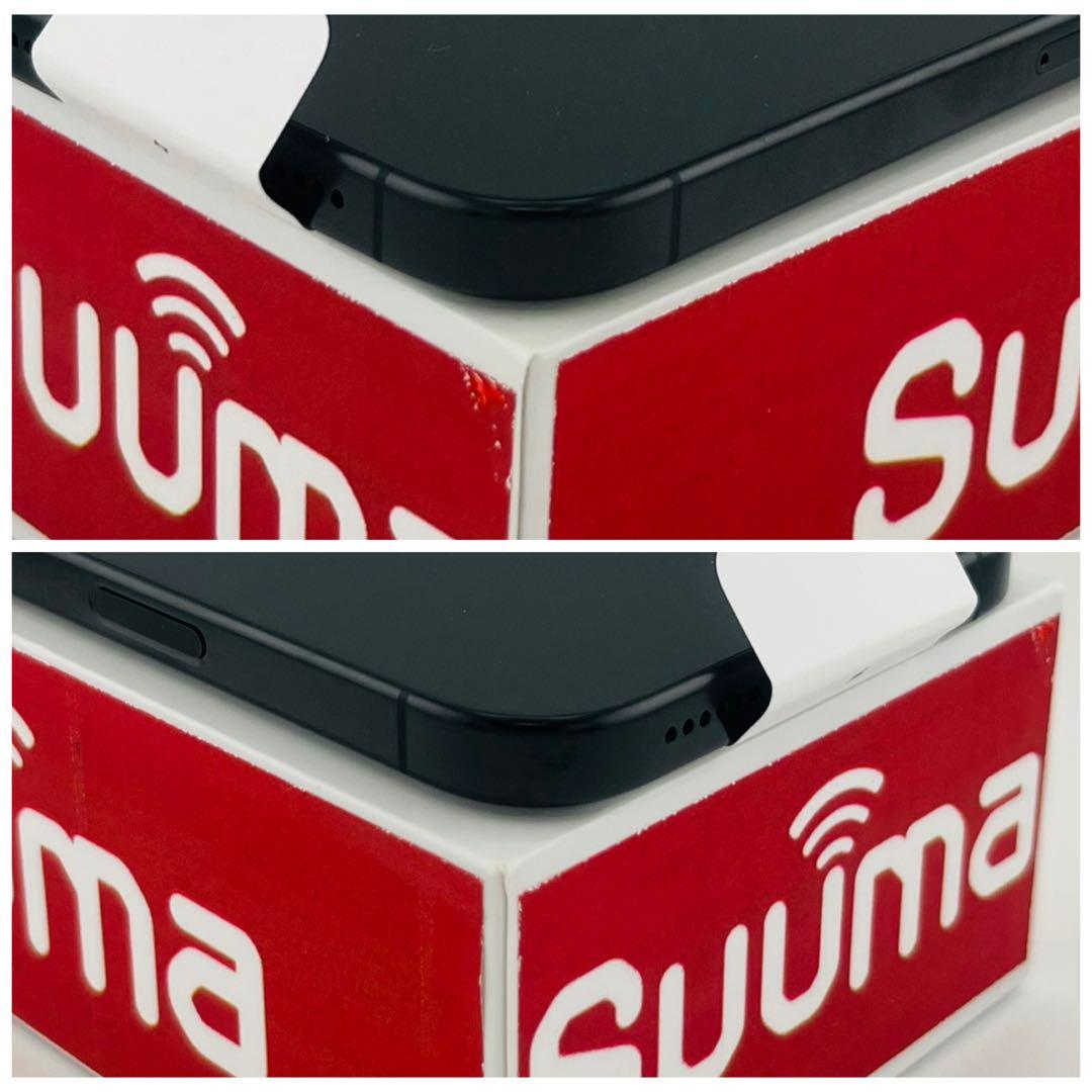 交換未使用　iPhone 16 Pro Max 256 GB SIM フリー