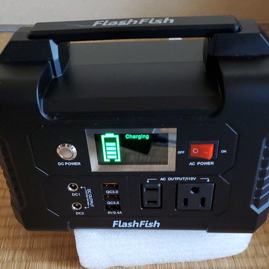 ポータブル充電アダプター電源