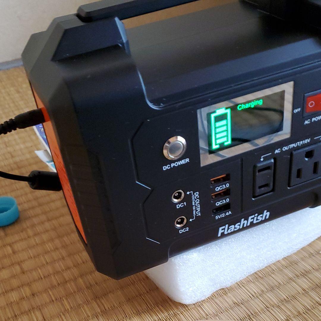 ポータブル充電アダプター電源