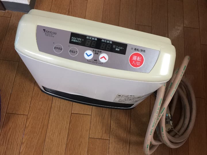 AQUECEDOR A GÁS TOKYO GAS