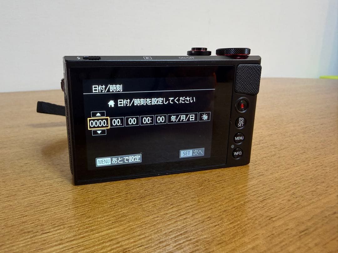 Canon Powershot G9 X コンパクトデジタルカメラ