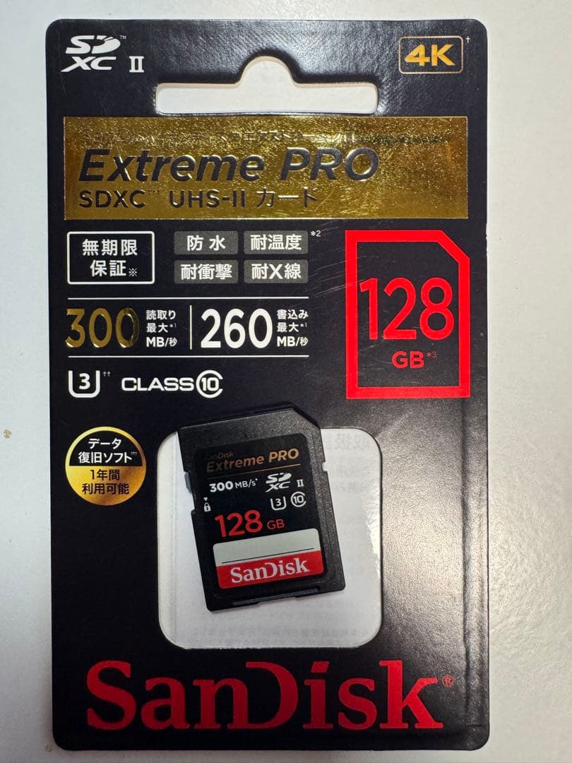 値下げしました！ SONY RX100M5 デジタルカメラ 本体&革カバー