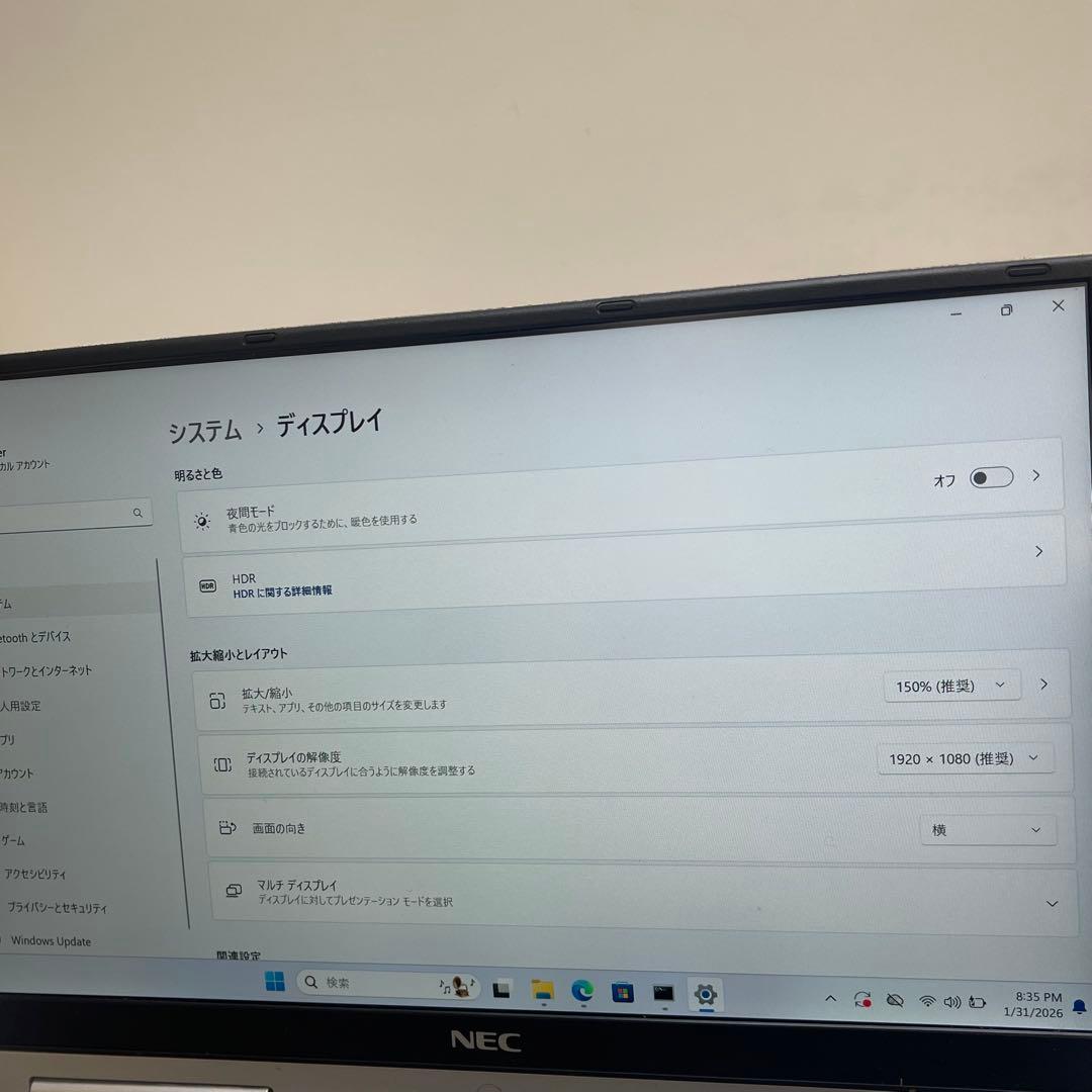 Windowsノート本体 NEC VERSAPRO VG-U i5-6200U 4Gb SSD128Gb
