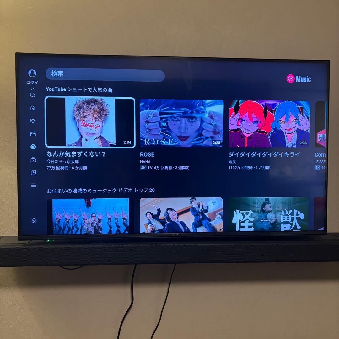 【美品】ハイセンス　４Ｋチューナー内蔵４３Ｖ型液晶テレビ　４３Ｅ６０００