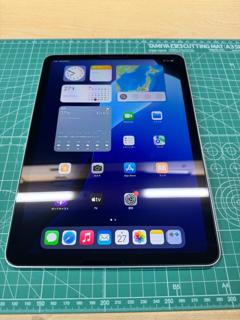 Apple iPad Air 4 64GB Wi-Fi シルバー　美品