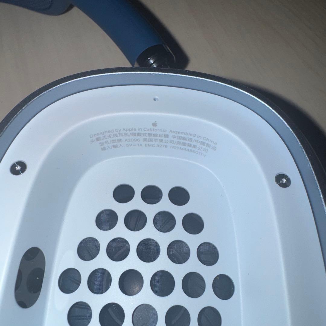 M*d様 ブルー ワイヤレスヘッドホン オーバーイヤー型