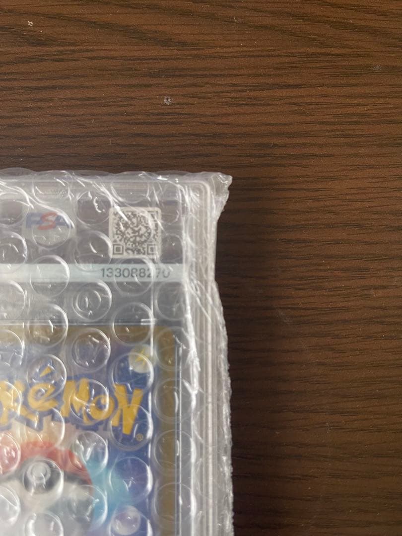 ギラティナVSTAR-UR