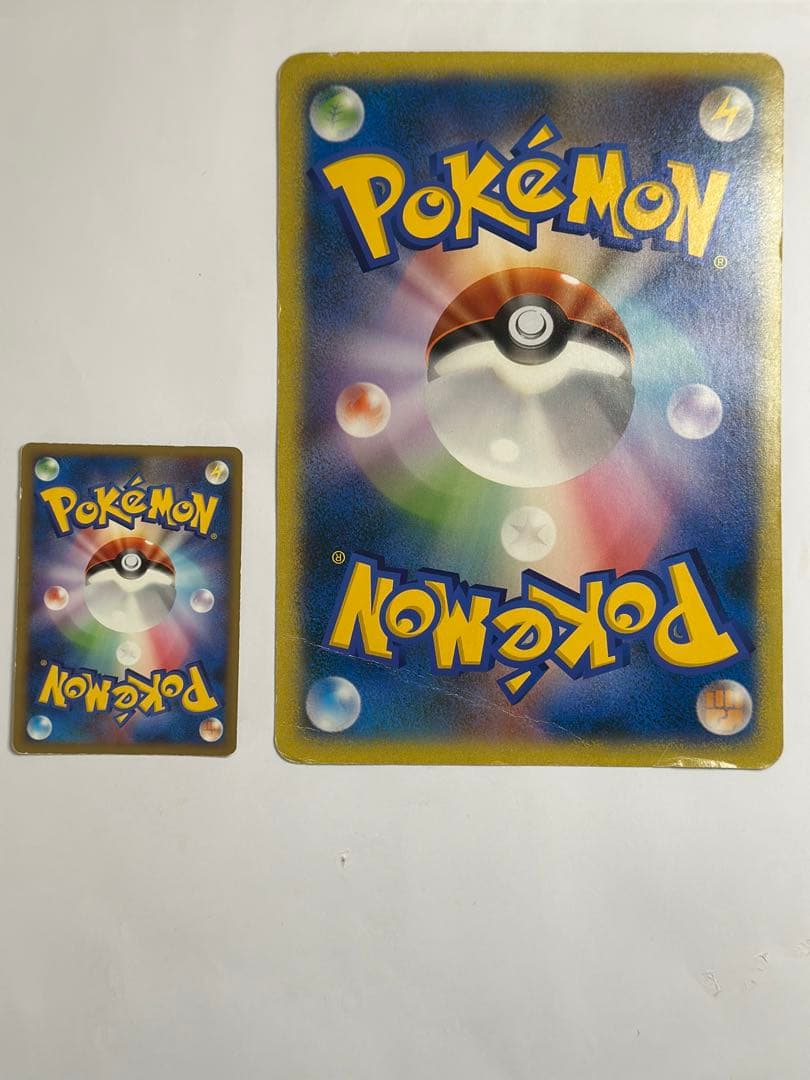 ポケモンカード　バンギラスex ジャンボカード