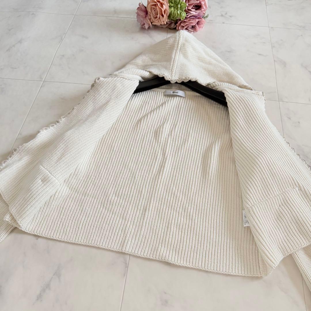 極美品★ルネ 近年モデル 22AW フーデッドニットカーディガン パールボタン