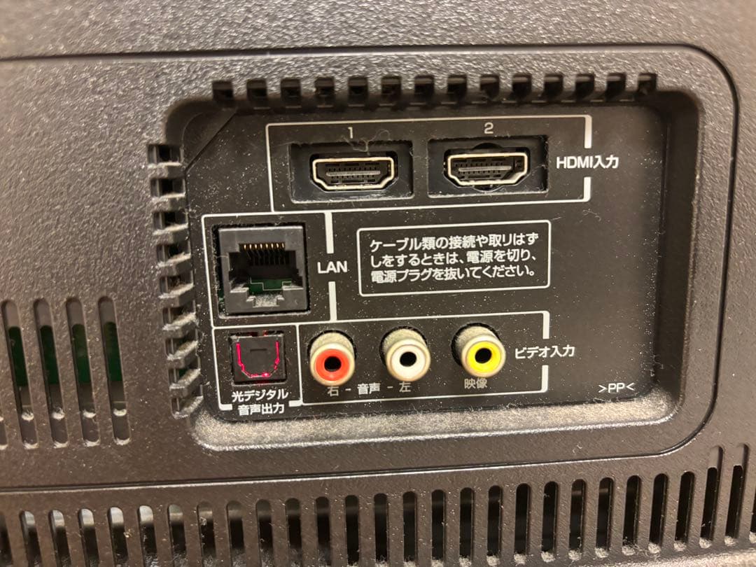 TCL フルHD液晶テレビ 43インチ 43D2900F firetv付き