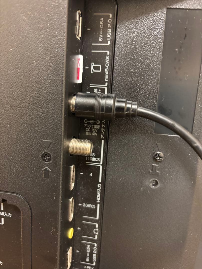 TCL フルHD液晶テレビ 43インチ 43D2900F firetv付き