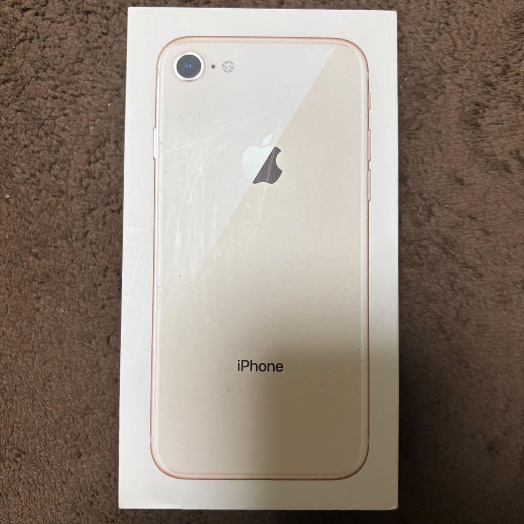 Apple iPhone 8 64GB SIMフリー　本体（箱、備品つき）