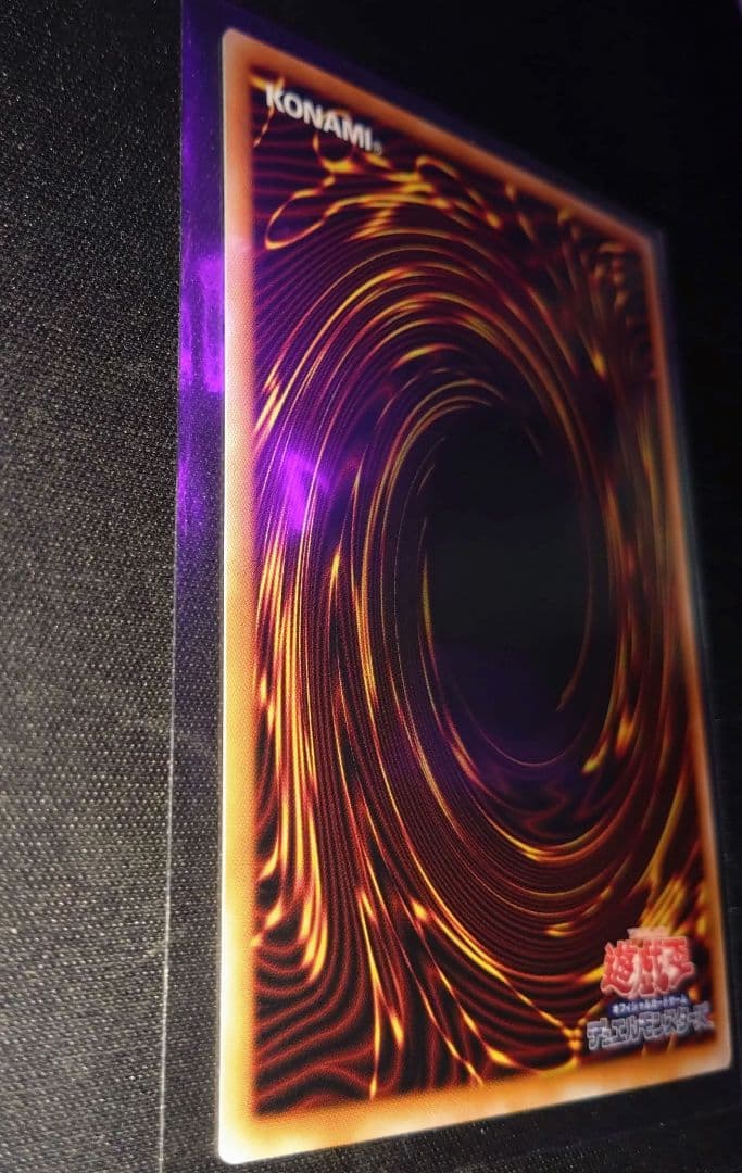 女剣士カナン 25th